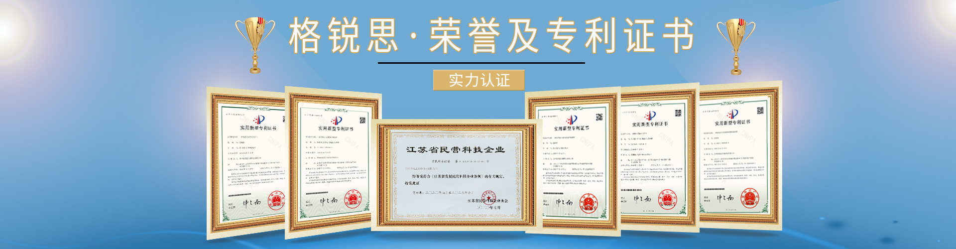 微信图片_20210709100757.jpg