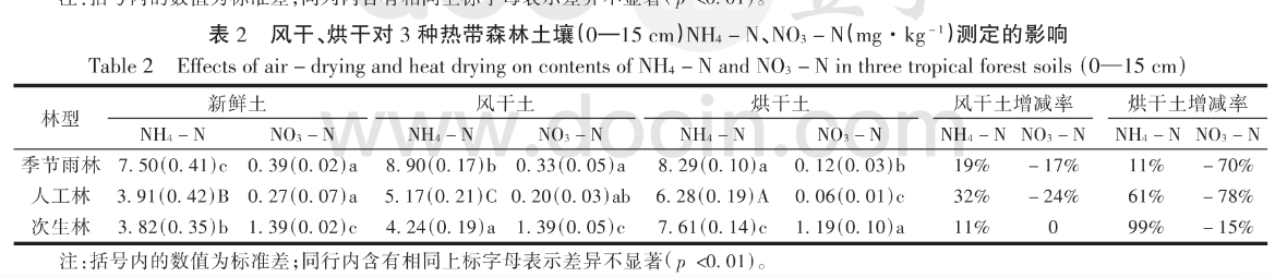 微信图片_20230923091913.png